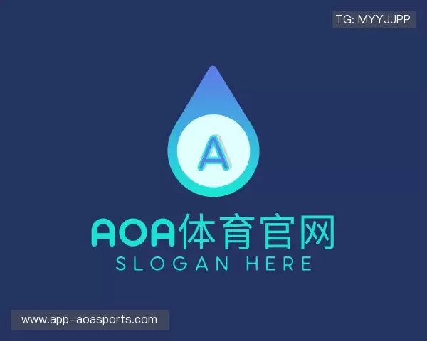 解读aoa体育官网